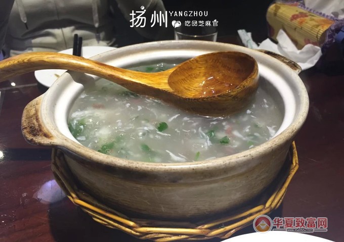 吃品芝麻锅加盟